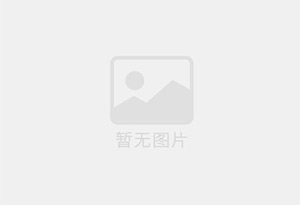 万载混凝土拆除公司的电话号码是多少？